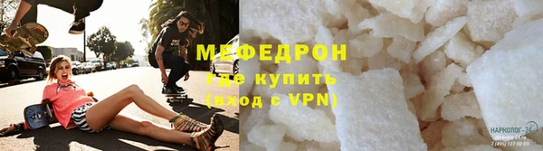 соль курить ск Белоозёрский