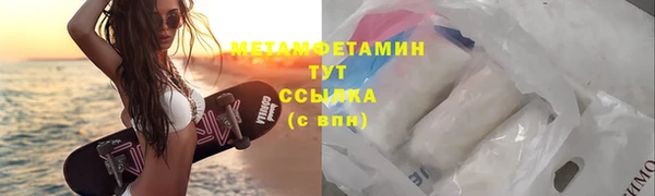 соль курить ск Белоозёрский