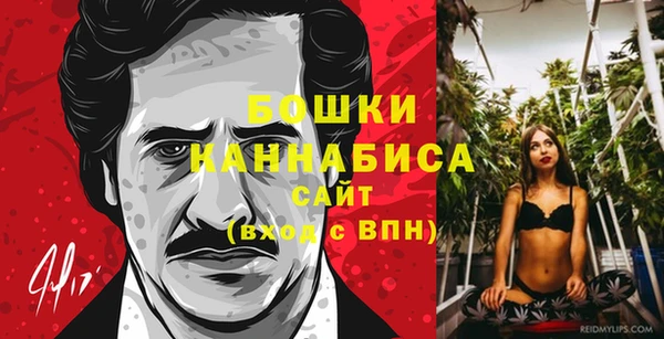 соль курить ск Белоозёрский