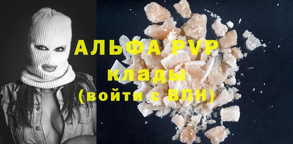 соль курить ск Белоозёрский