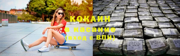 соль курить ск Белоозёрский