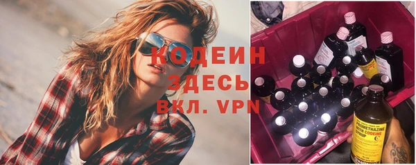 соль курить ск Белоозёрский