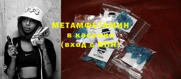 соль курить ск Белоозёрский
