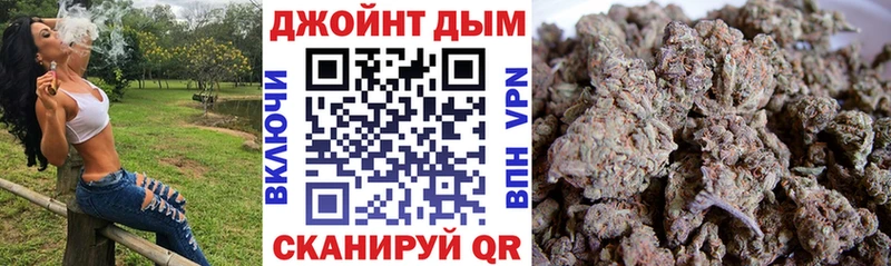 МАРИХУАНА ГИДРОПОН  Купить где  Шумиха 